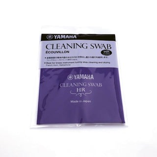 Yamaha Microfiber Swab for French Horn and Mellophone - Houghton Horns