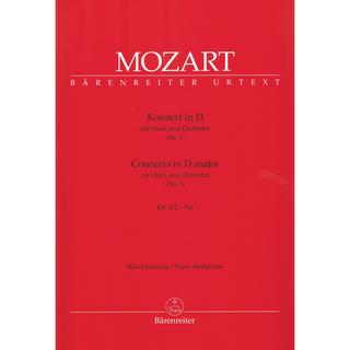 Mozart: Horn Concerto No. 1 in D Major K. 412/514 (386b) - Urtext Edition