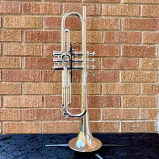 Yamaha YTR-8310ZIIS Custom Series Bb Trumpet