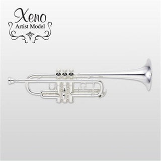 Yamaha YTR-9445CHS III Chicago Artist Series C Trumpet
