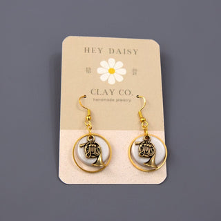 Hey Daisy Clay Co. - French Horn Earrings