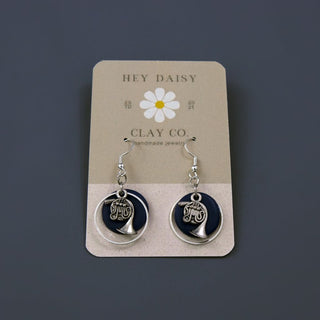 Hey Daisy Clay Co. - French Horn Earrings - Houghton Horns