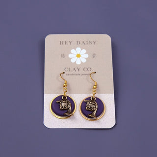 Hey Daisy Clay Co. - French Horn Earrings - Houghton Horns