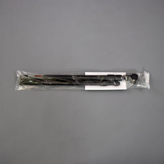 Telescoping Support Rod for Ergobrass Instrument Supports (Extension Rod Only) - Houghton Horns